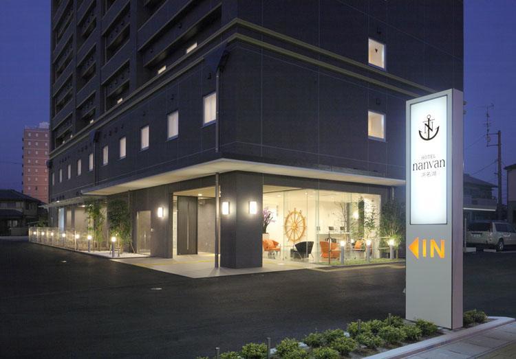 Hotel Nanvan浜名湖 Kosai Eksteriør billede